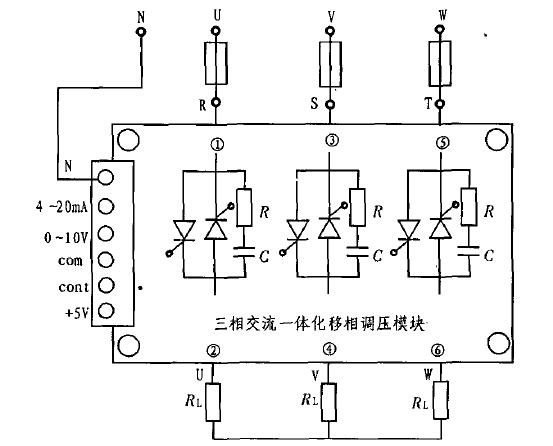 图1 可控硅调压模块外部连接图